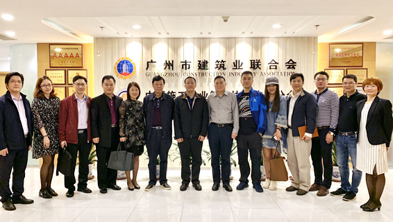 建设picacg哔咔漫画
总包部赴广州市建筑业联合会交流座谈1_副本.jpg